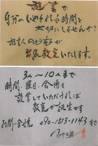 WS000063 WS000063