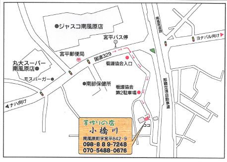 WS0000671 WS0000671