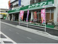 WS000201 WS000201
