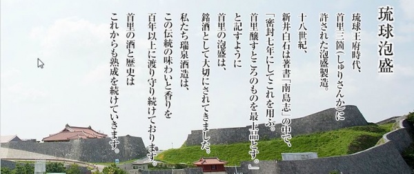 WS000339 WS000339