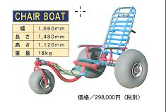 WS000048 WS000048