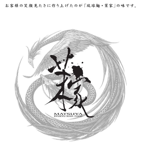 WS000193 WS000193