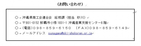 WS000298 WS000298